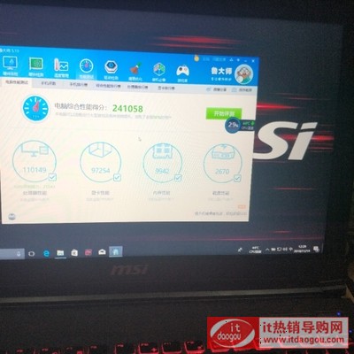 MSI΢GV62_8i7_GTX1050_Ti(d)@Αӣuyur(ji)