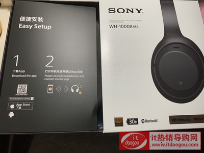 SonyWH-1000XM3^ʽo(w){(ln)C(j)y(c)u(png)Σu(png)r(ji)