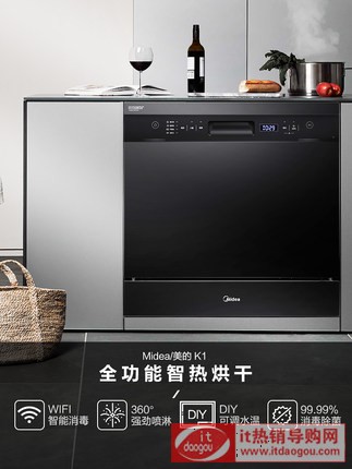 Midea/ K1ȫϴC(j)ȫԄǶʽˢһwC(j)