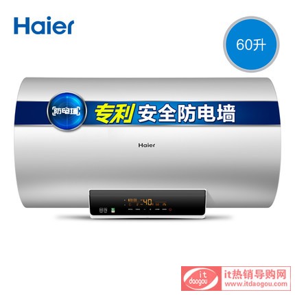 Haier/ EC6002-MC3ˮ늼60ٟl(wi)g(ch)ˮСϴ