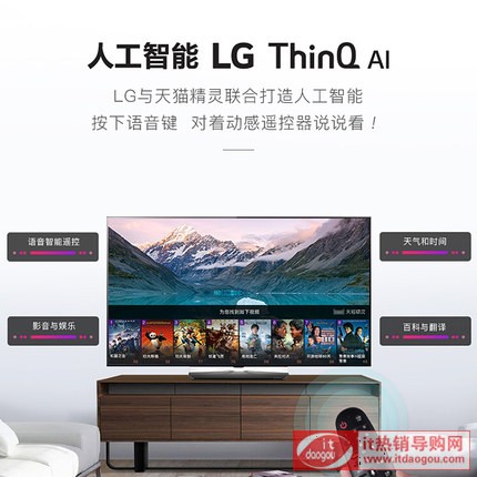 LG OLED55B8SCB 55ӢZ(y)4KW(wng)j(lu)ƽȫҕC(j)