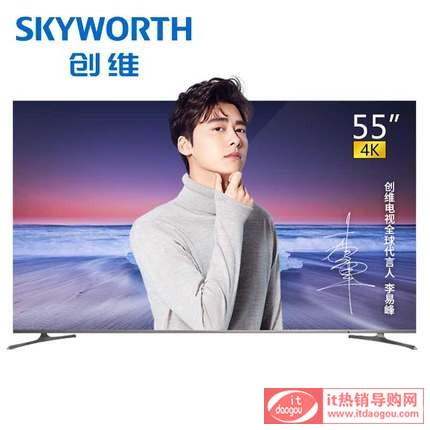 Skyworth/(chung)S 55H5 55Ӣ4KܾW(wng)j(lu)ȫƽҺҕC