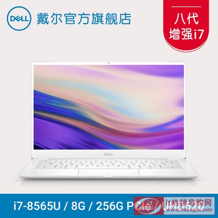 Dell/ XPS13 ˴i7 13.3Ӣ糬OI(lng)O(sh)Ӌ΢߅խ߅pPӛX9380-1705