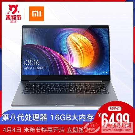 փr6499ԪXiaomi/С С׹PӛXPro15.6i7pyWΑXPӛٷƷ@