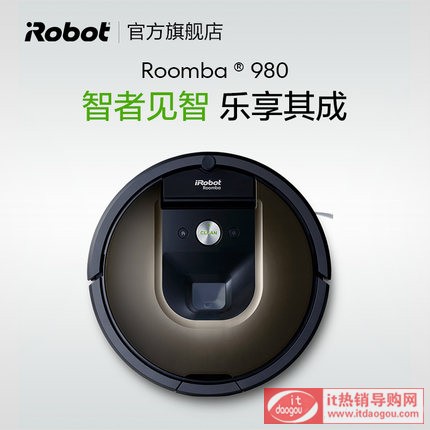 ƷiRobot 980ߵؙCܼôȫԄӒߵؙC