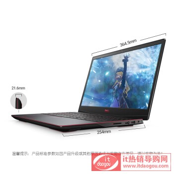 DELLϻG3_i5_15.6ӢŴi5-9300H_GTX1650ôuy