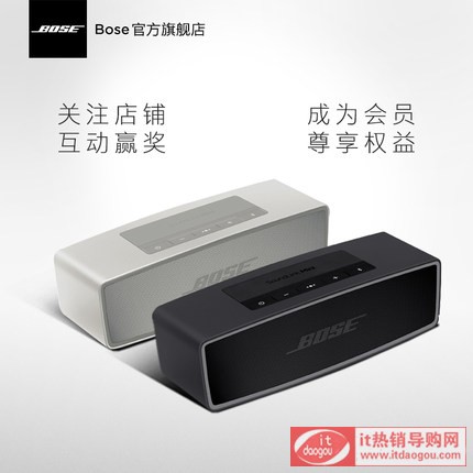 BOSE Soundlink Mini {(ln)PII {(ln) {(ln)o