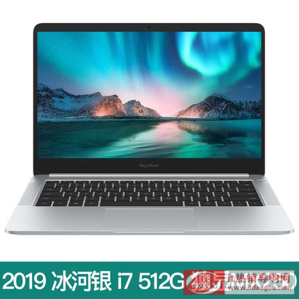 åŽä¸oꨨMagicBook 2019ç¬®æœ¬ç̨„14‹å¸¶½»C„ä¾¿æoå-|çŸå•†åŠ¡åŠžå¬æœ¬æ‹ææœ¬i5/I7