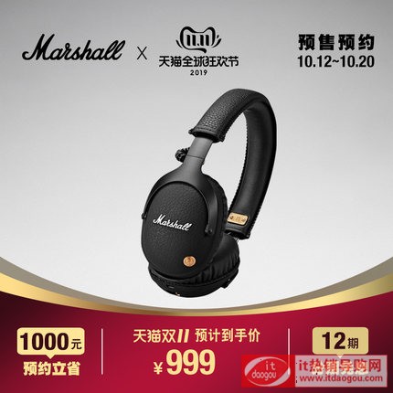 MARSHALL monitor BLUETOOTH åæˆç½©€3å¼æ‘‡æ»š‡ä½ŽŸ3æ— ço¿“ç‰™€3æœo