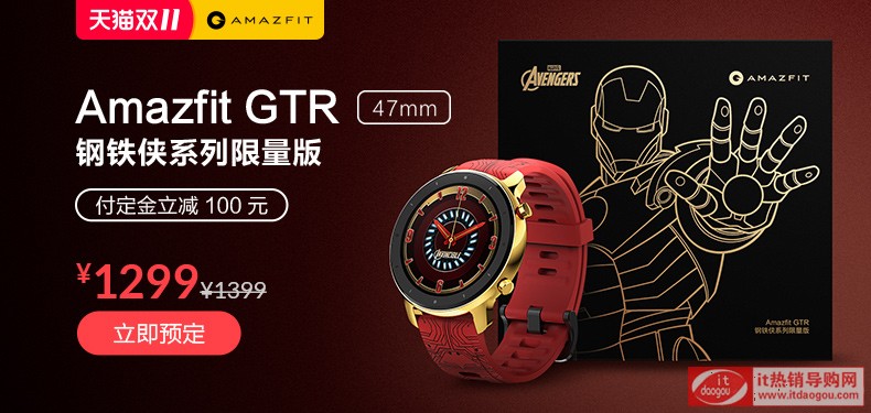 Amazfit_GTR_47mmFbϵֱʹuy