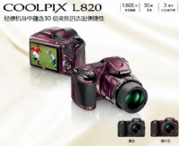 ῵ԃrȔ(sh)aC COOLPIX L820uyurôӽB