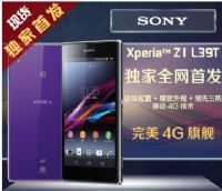 Sony/ L39t 4G֙C(j)ôӽBL39t֙C(j)u(png)r(ji)c(din)u(png)