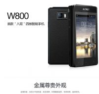 bGionee/W800ôӣW800urcu