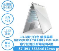 곞S7-391-53334G12awsôc(din)u(png)|O]