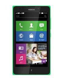 NokiaZ XL׿4g֙C(j)ôӣW(wng)ZXL֙C(j)c(din)u(png)