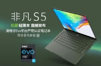 곞(Acer)ǷS5ôӣmʲôyuC(j)᣿