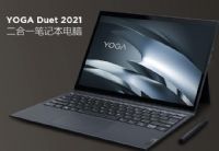 Ԕ(x)(du)ȽBThinkPad X1 Titanium YogaCarbonôxُ(gu)^(q)eĂ(g)